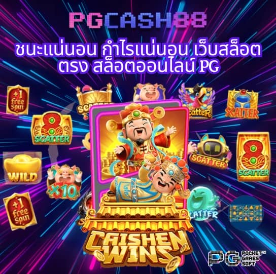 บูม